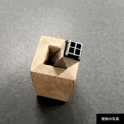 活字ネックレス 13pt｜文字「田」