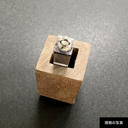活字ネックレス 13pt｜文字「誠」