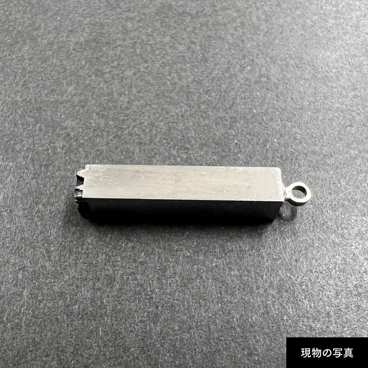 活字ネックレス 13pt｜文字「誠」