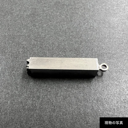活字ネックレス 13pt｜文字「誠」