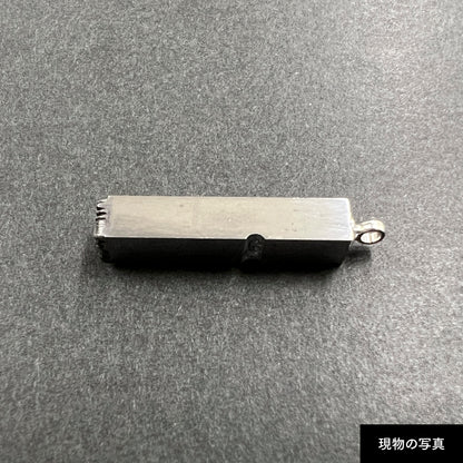 活字ネックレス 13pt｜文字「誠」