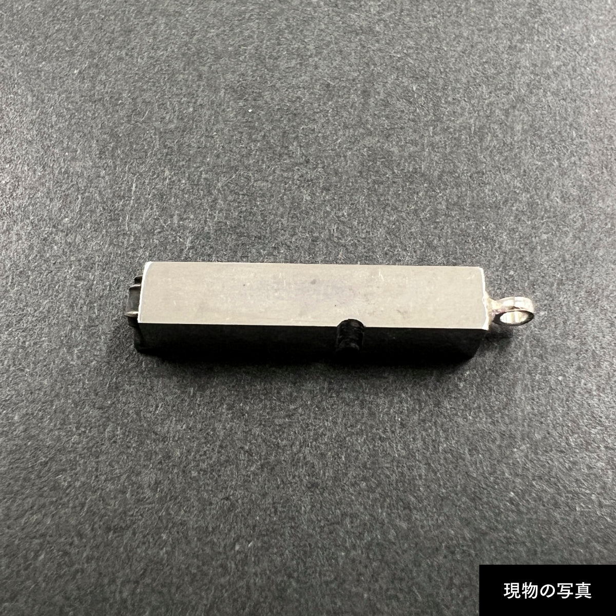 活字ネックレス 13pt｜文字「成」