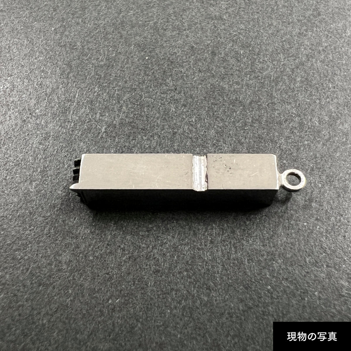 活字ネックレス 13pt｜文字「成」