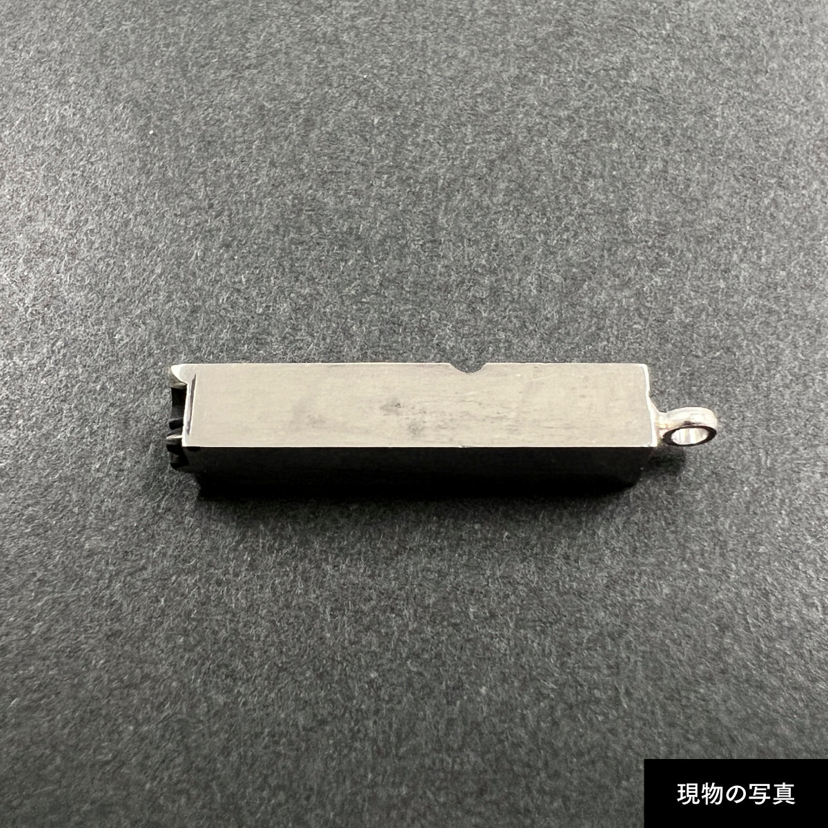 活字ネックレス 13pt｜文字「成」