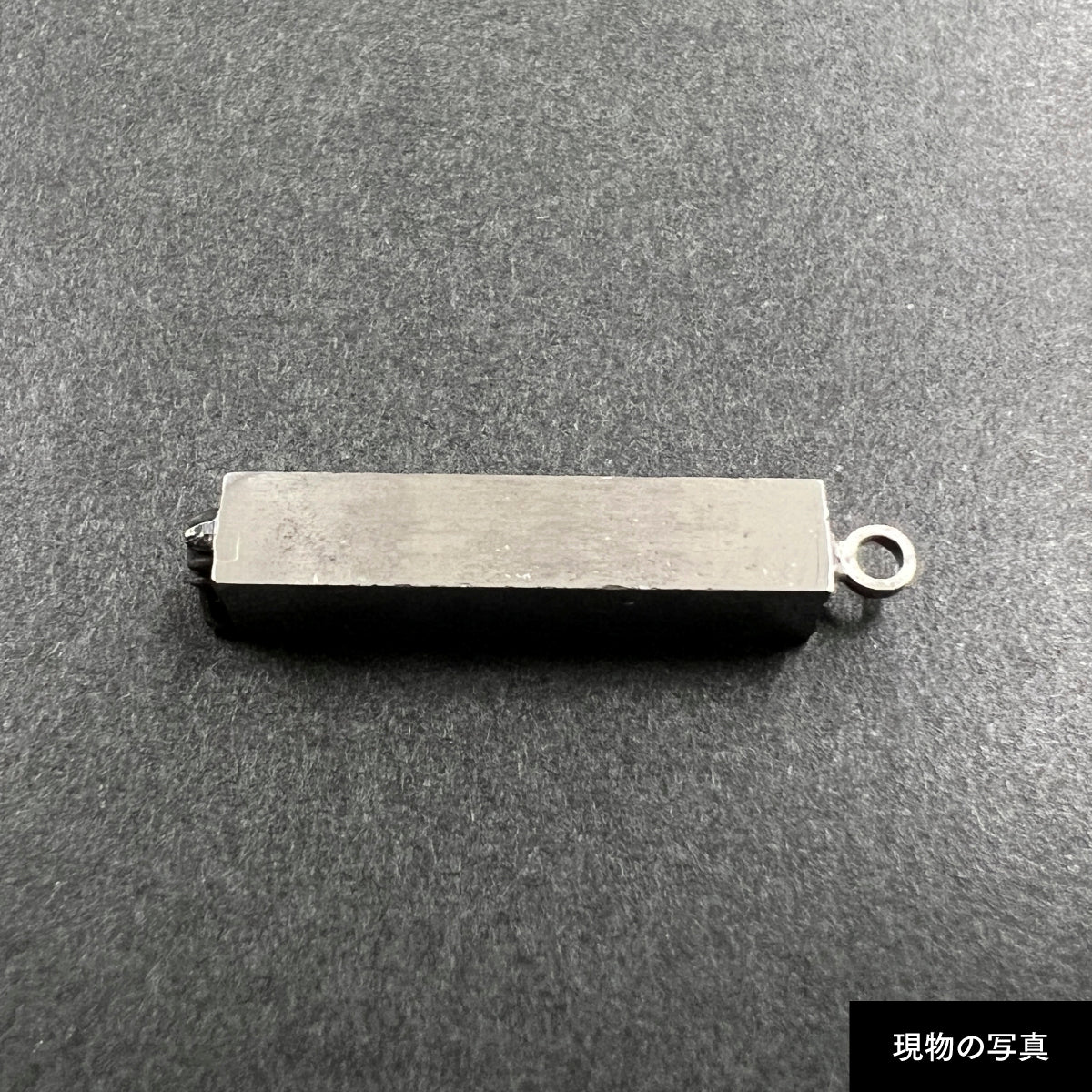 活字ネックレス 13pt｜文字「東」