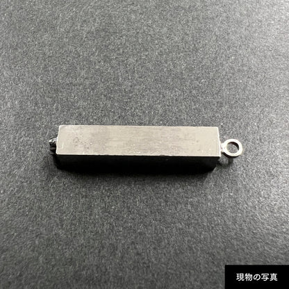 活字ネックレス 13pt｜文字「東」
