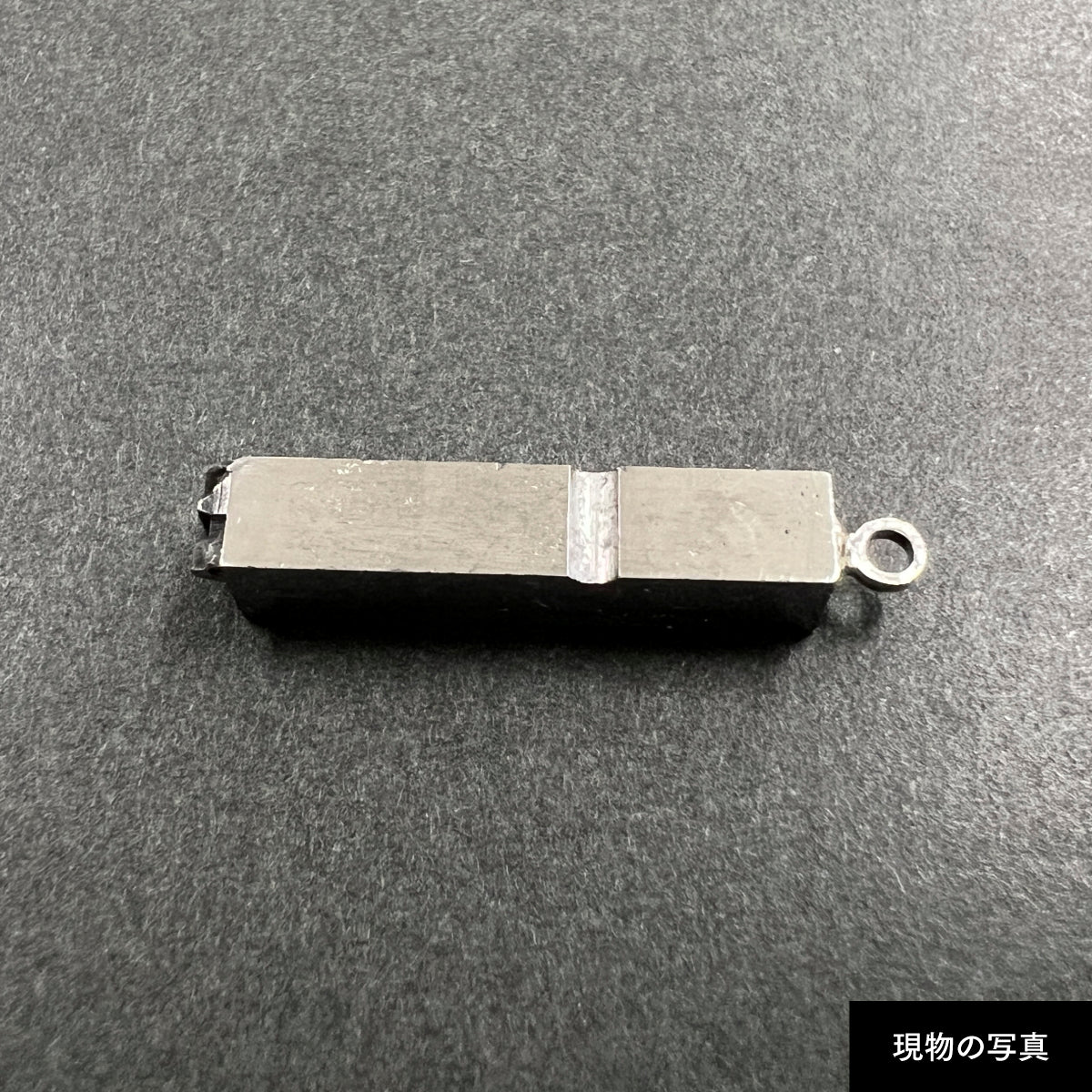 活字ネックレス 13pt｜文字「東」