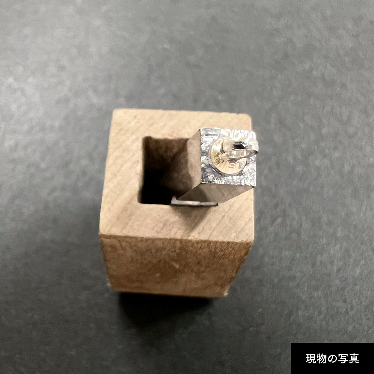 活字ネックレス 13pt｜文字「商」