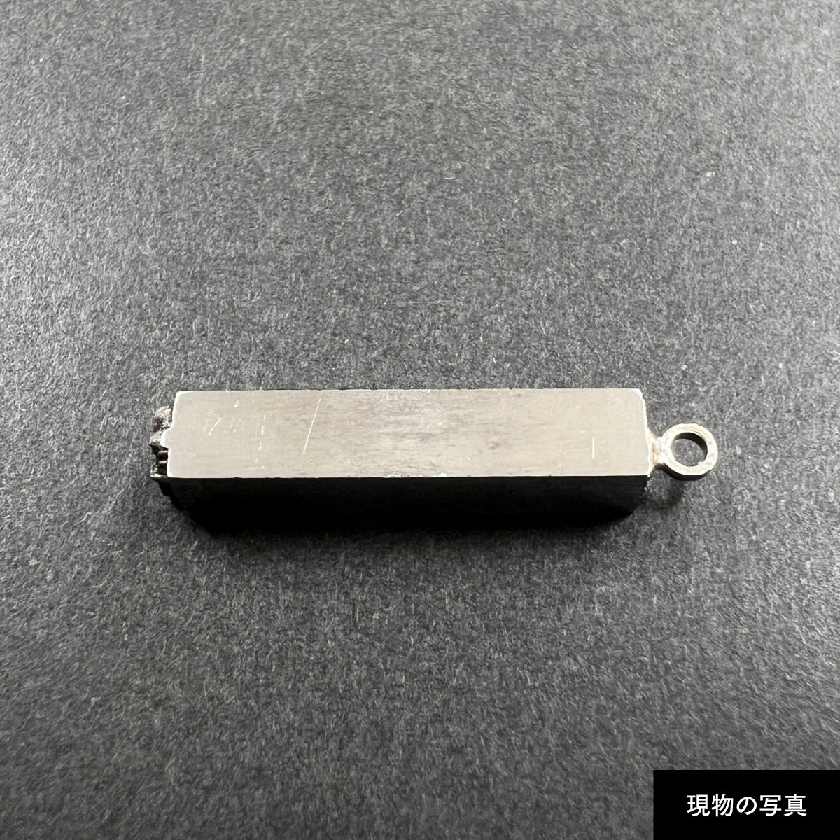 活字ネックレス 13pt｜文字「商」