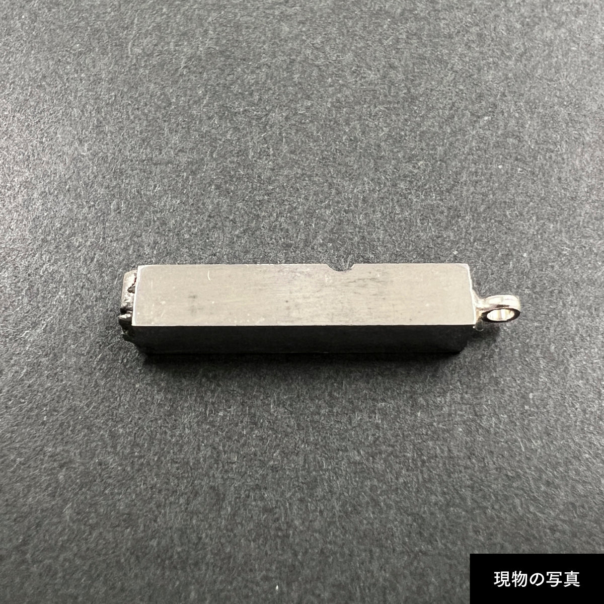 活字ネックレス 13pt｜文字「商」