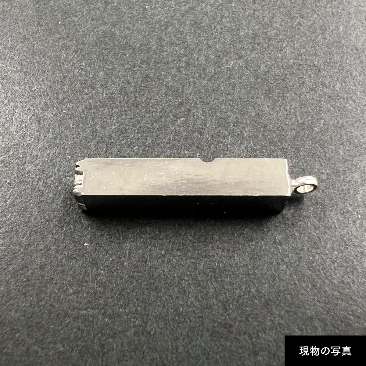 活字ネックレス 13pt｜文字「運」