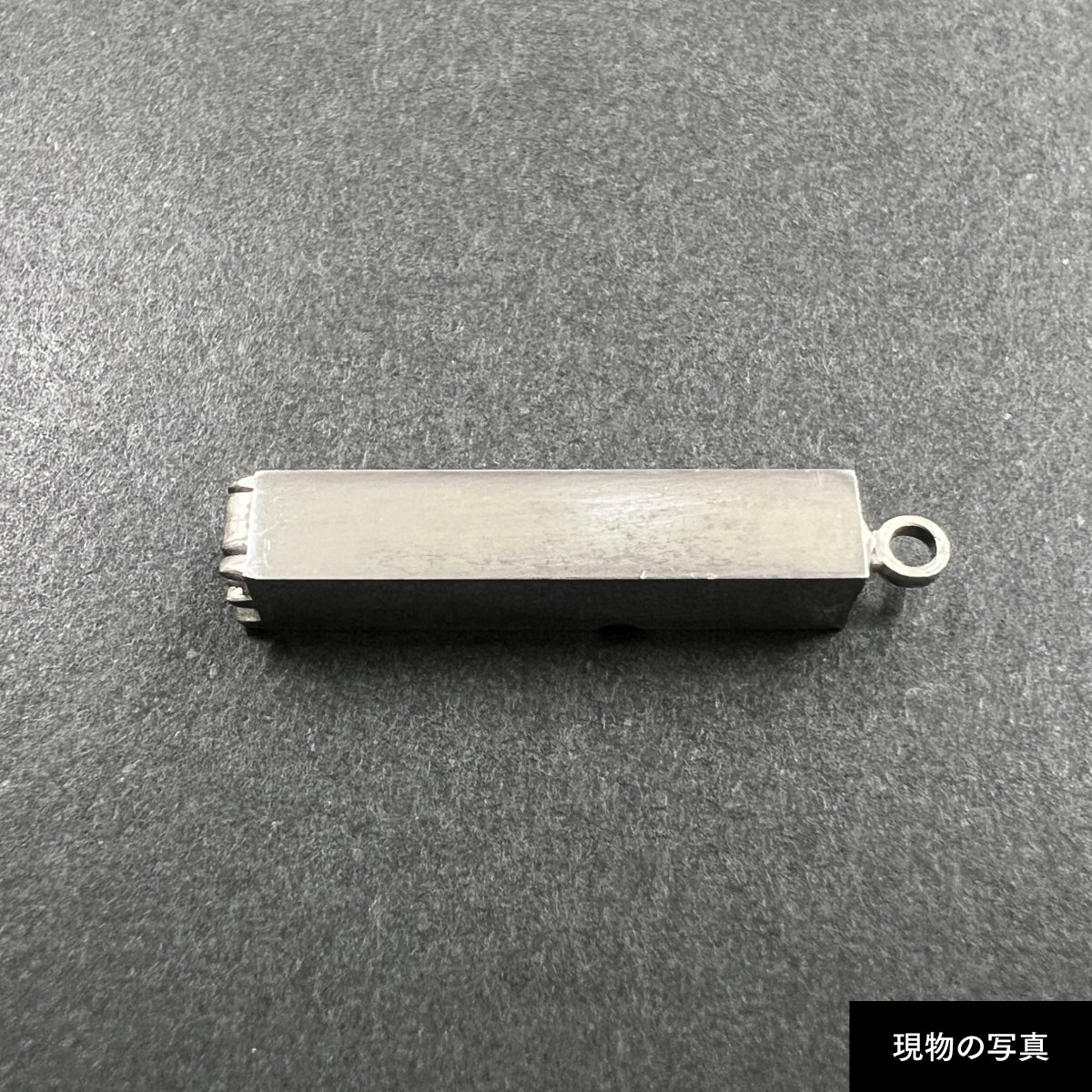 活字ネックレス 13pt｜文字「運」