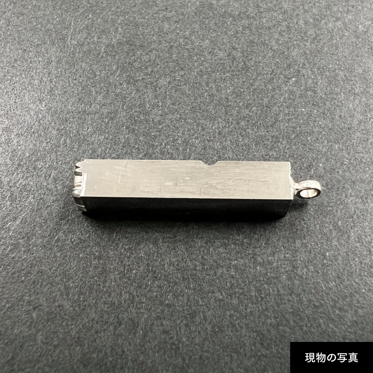 活字ネックレス 13pt｜文字「運」