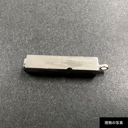 活字ネックレス 13pt｜文字「屋」