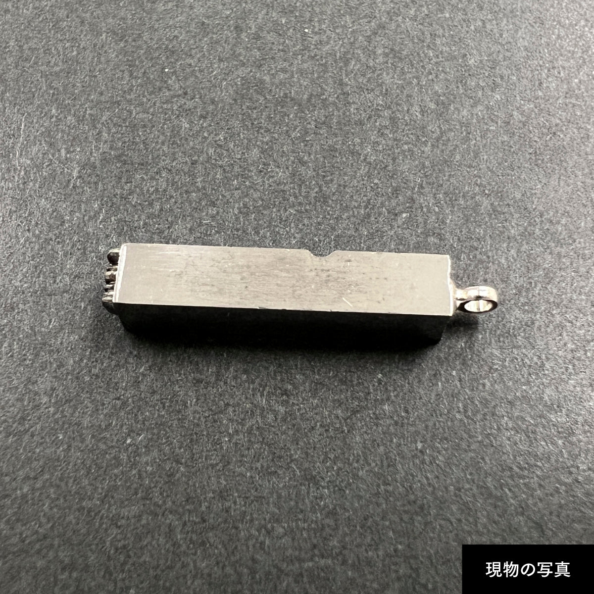 活字ネックレス 13pt｜文字「屋」