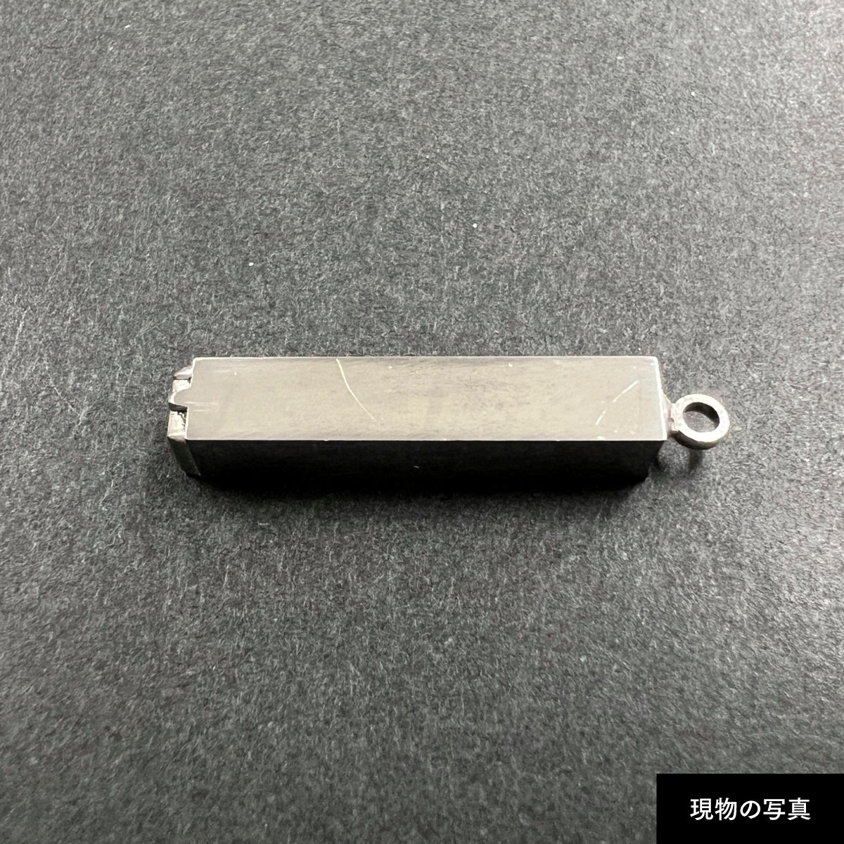 活字ネックレス 13pt｜文字「肉」