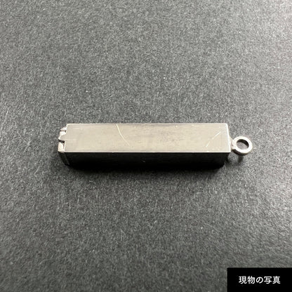 活字ネックレス 13pt｜文字「肉」