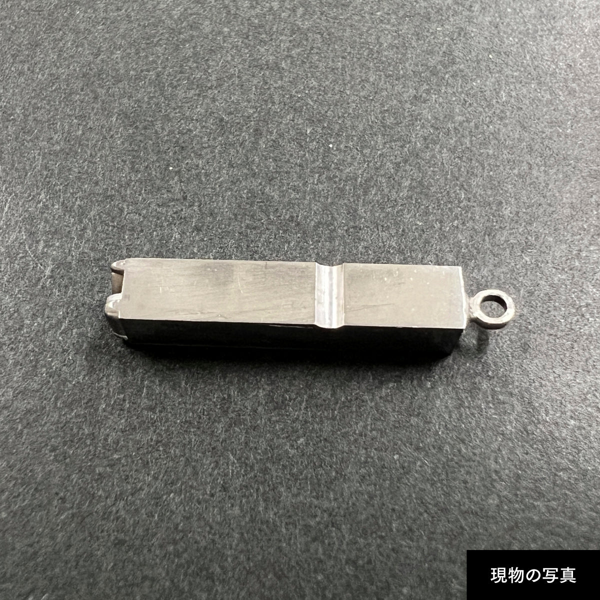 活字ネックレス 13pt｜文字「肉」