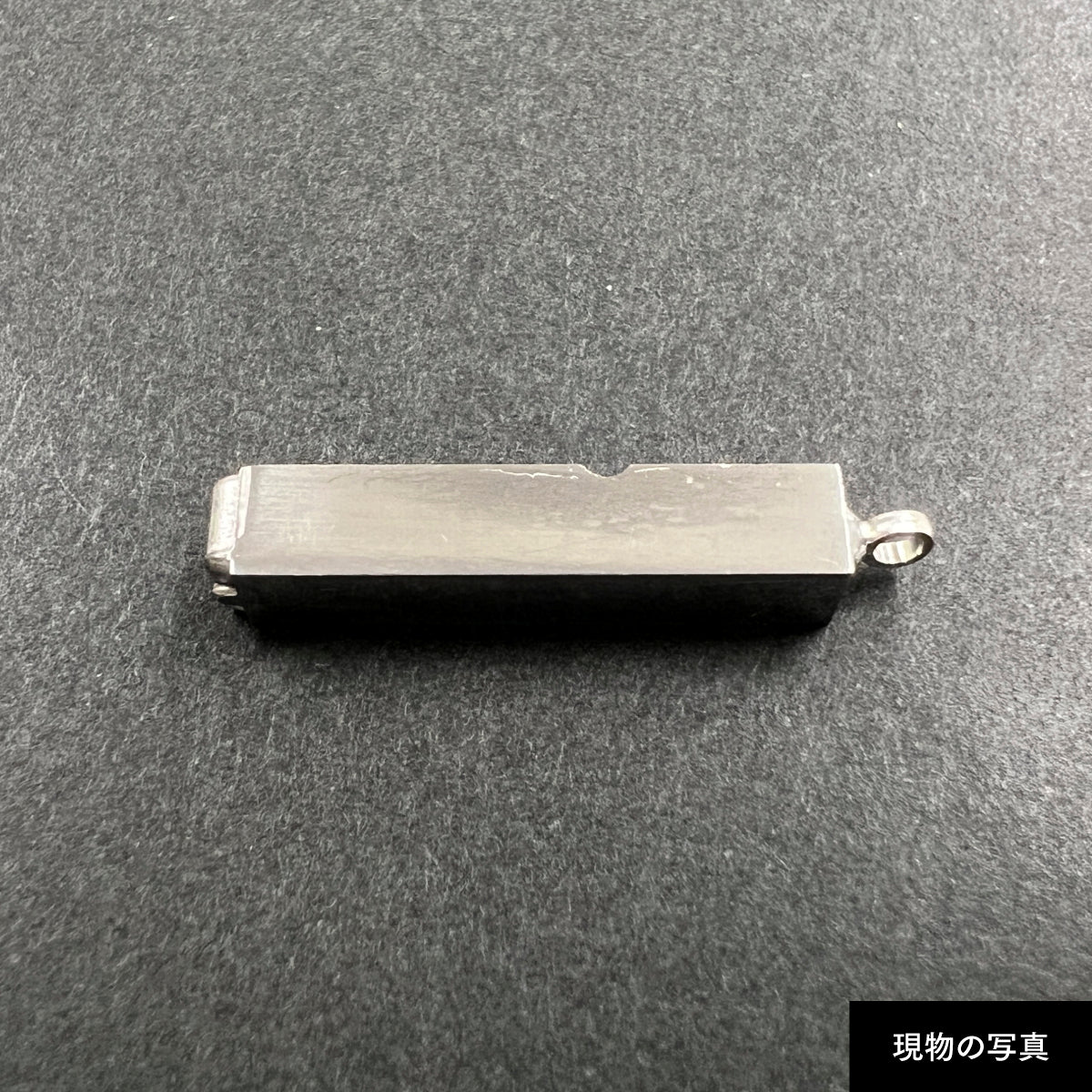 活字ネックレス 13pt｜文字「肉」