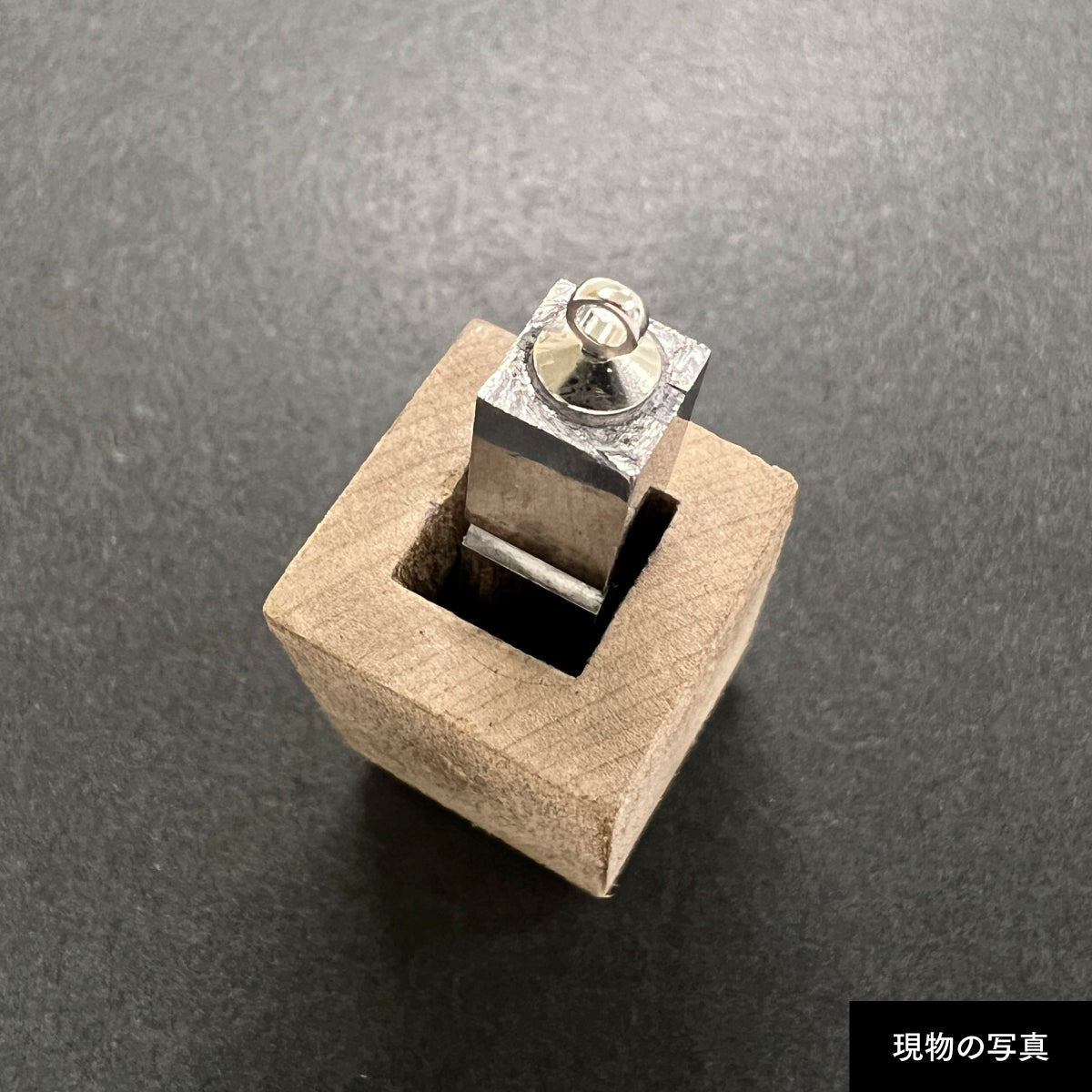 活字ネックレス 16pt｜文字「雅」