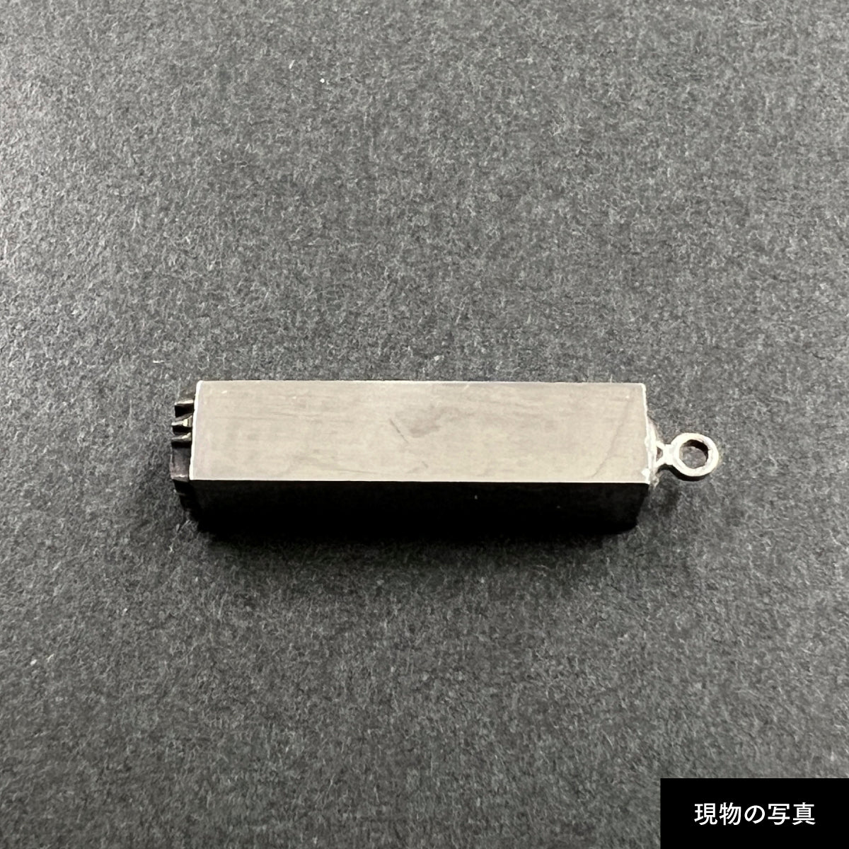 活字ネックレス 16pt｜文字「雅」