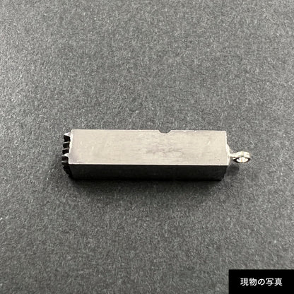 活字ネックレス 16pt｜文字「雅」