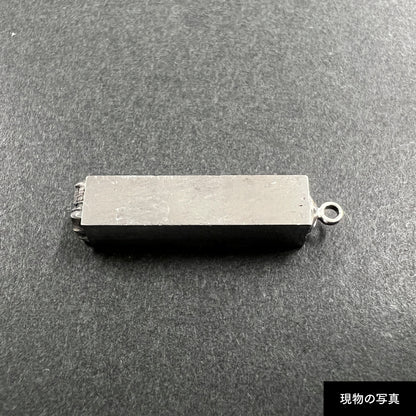 活字ネックレス 16pt｜文字「蟹」