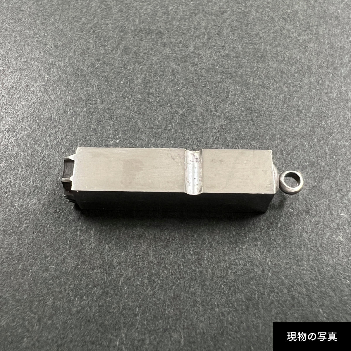 活字ネックレス 16pt｜文字「善」