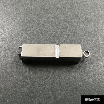 活字ネックレス 16pt｜文字「善」