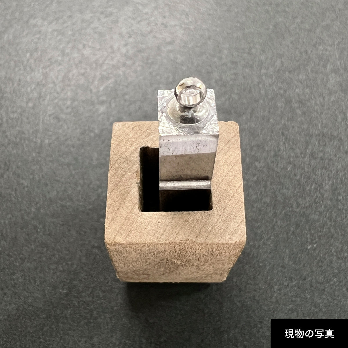 活字ネックレス 16pt｜文字「利」