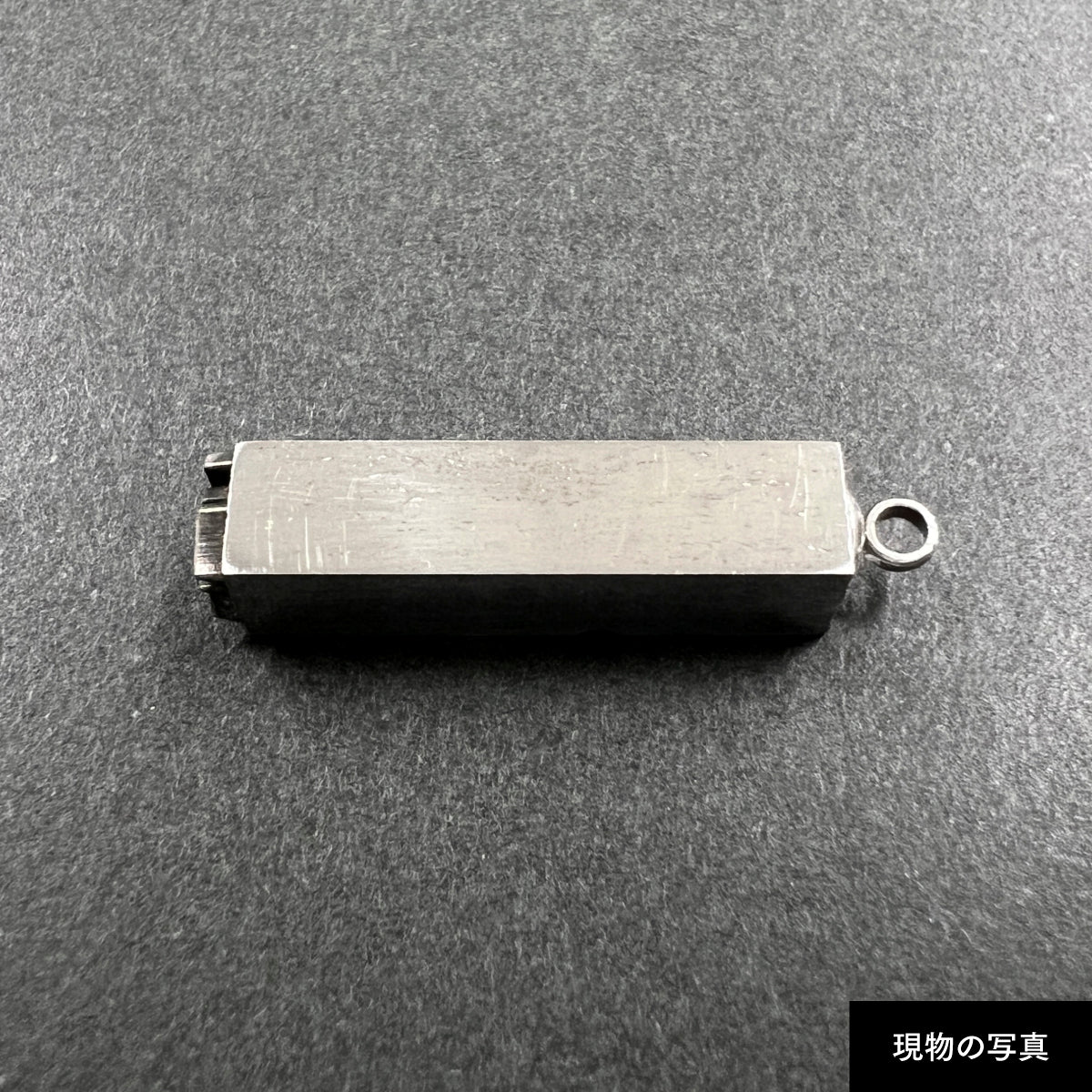 活字ネックレス 16pt｜文字「利」