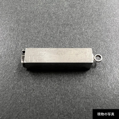 活字ネックレス 16pt｜文字「利」