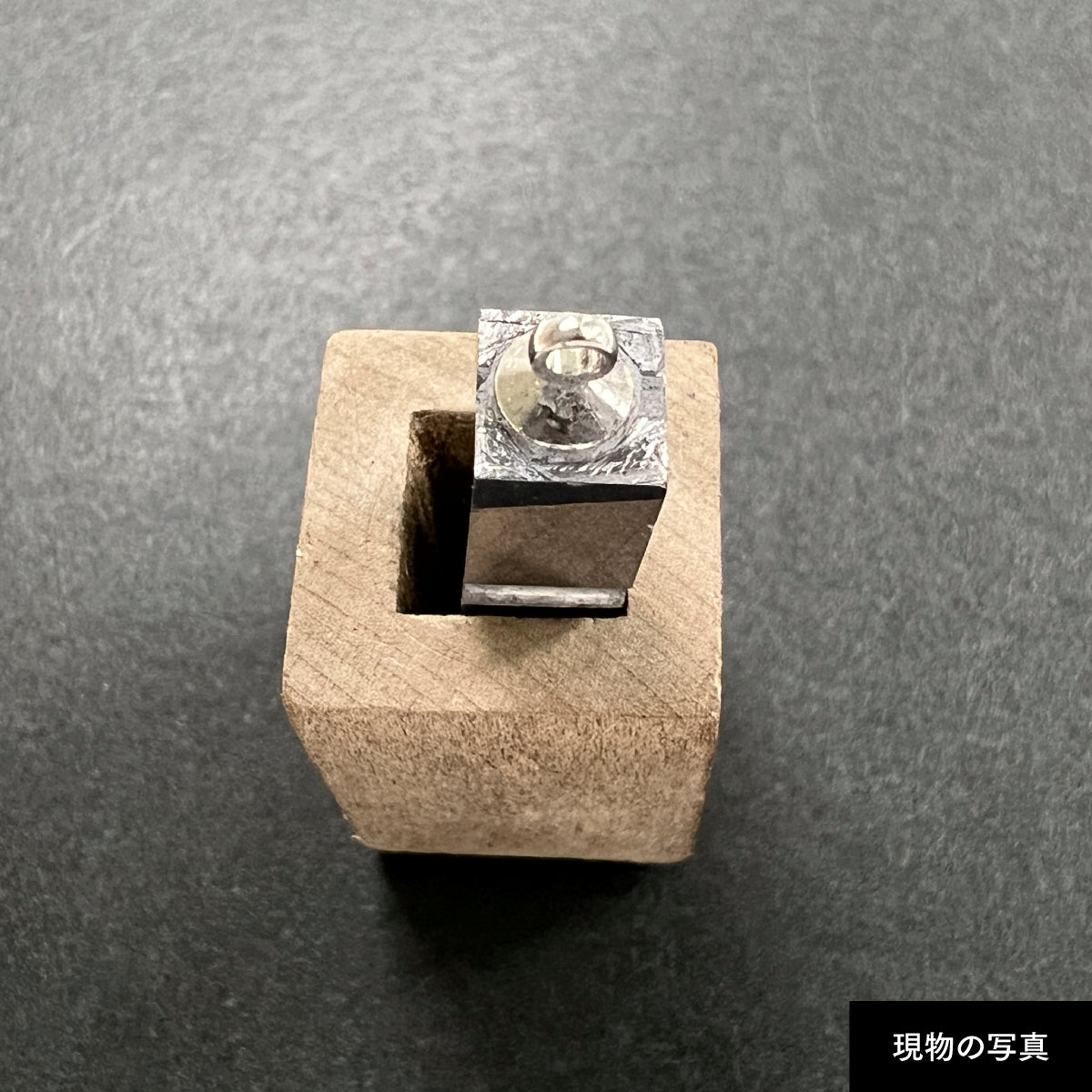 活字ネックレス 16pt｜文字「雄」