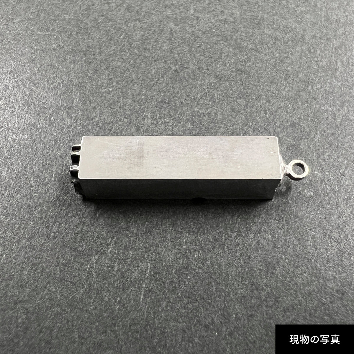 活字ネックレス 16pt｜文字「雄」
