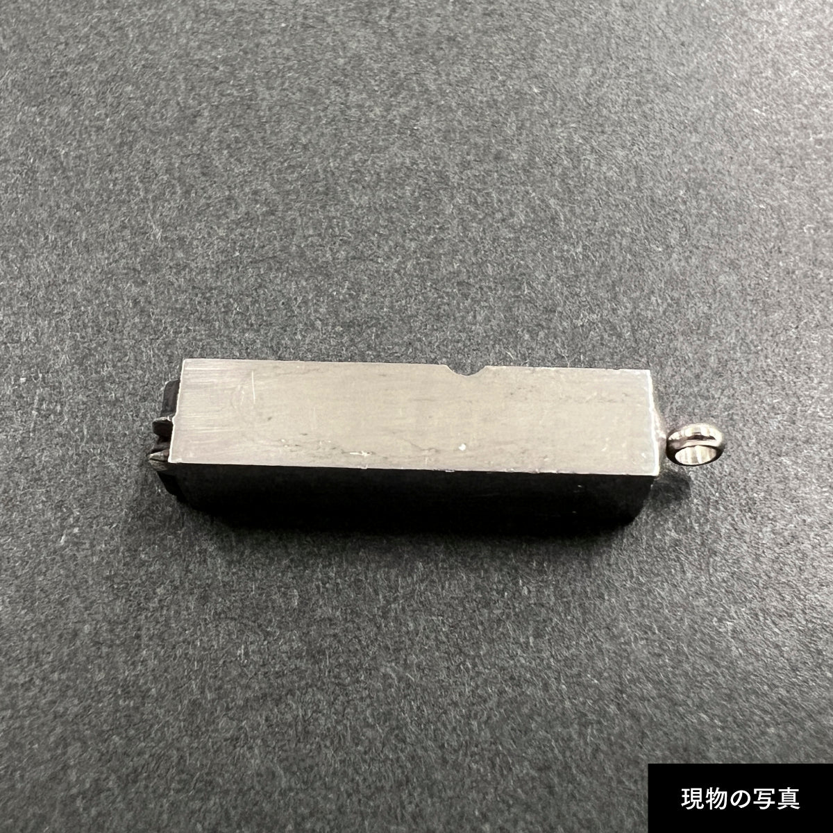 活字ネックレス 16pt｜文字「晋」