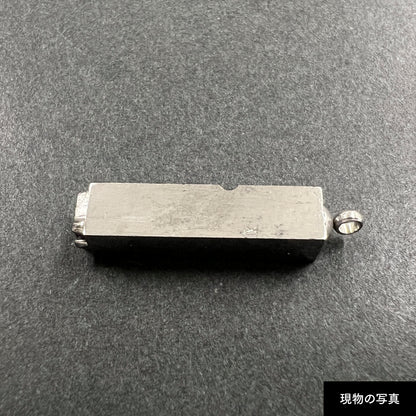 活字ネックレス 16pt｜文字「有」