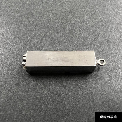活字ネックレス 16pt｜文字「也」