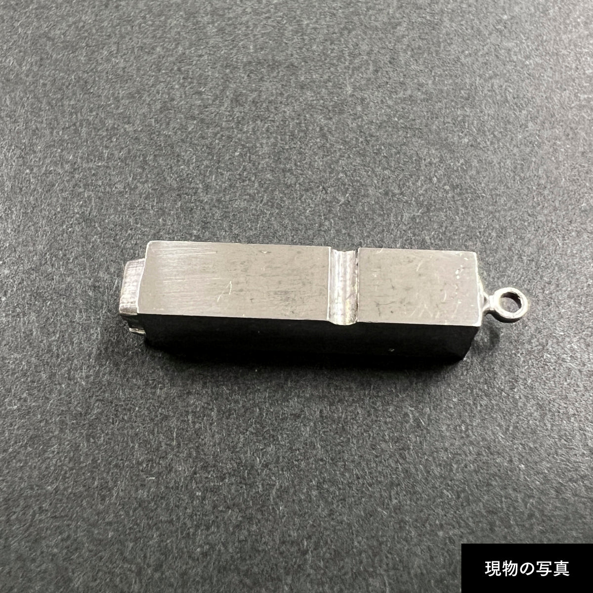活字ネックレス 16pt｜文字「也」