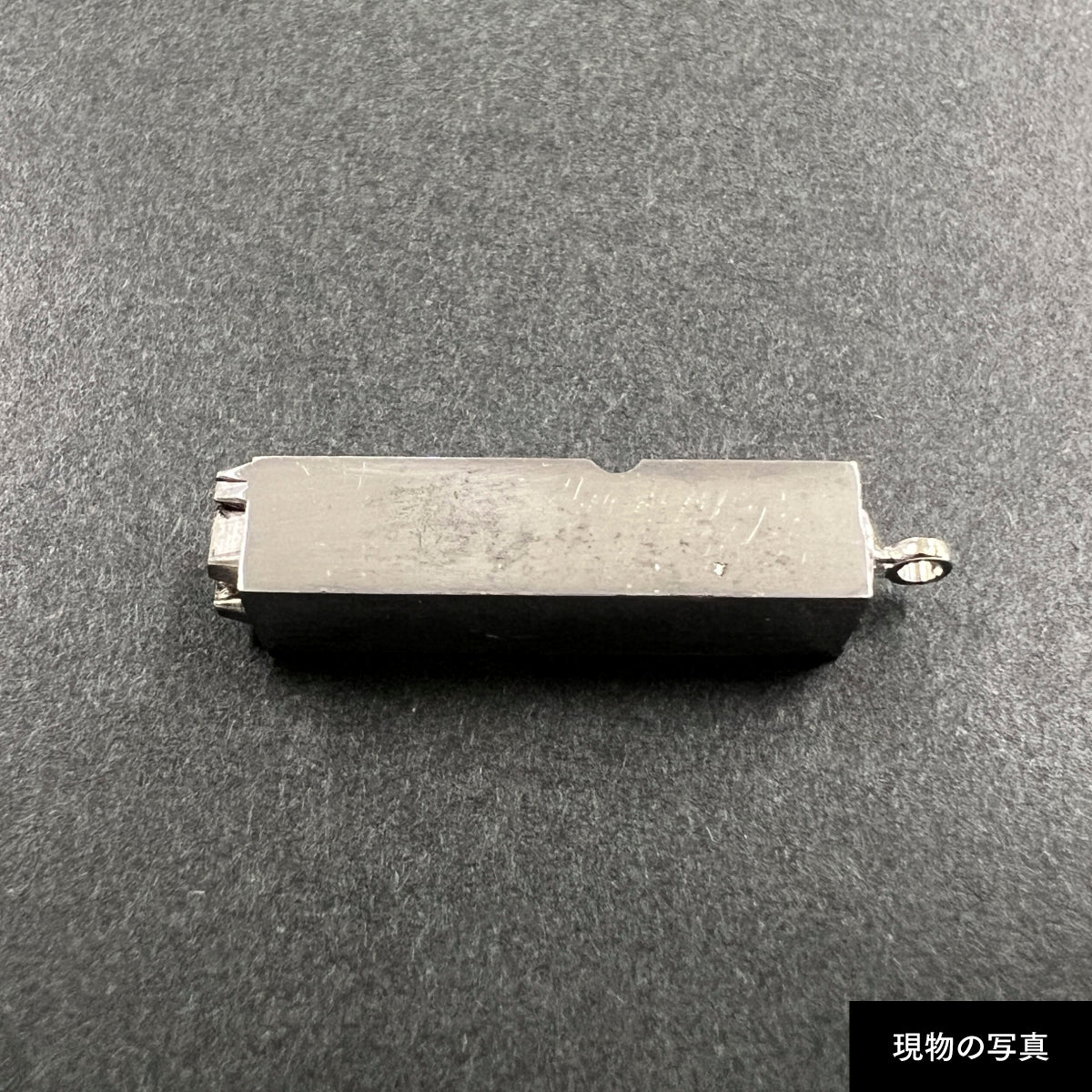 活字ネックレス 16pt｜文字「也」