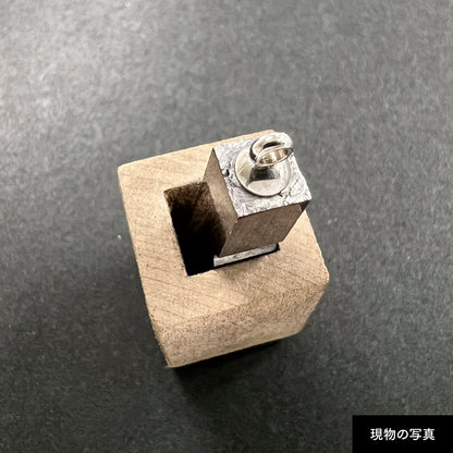 活字ネックレス 16pt｜文字「た」