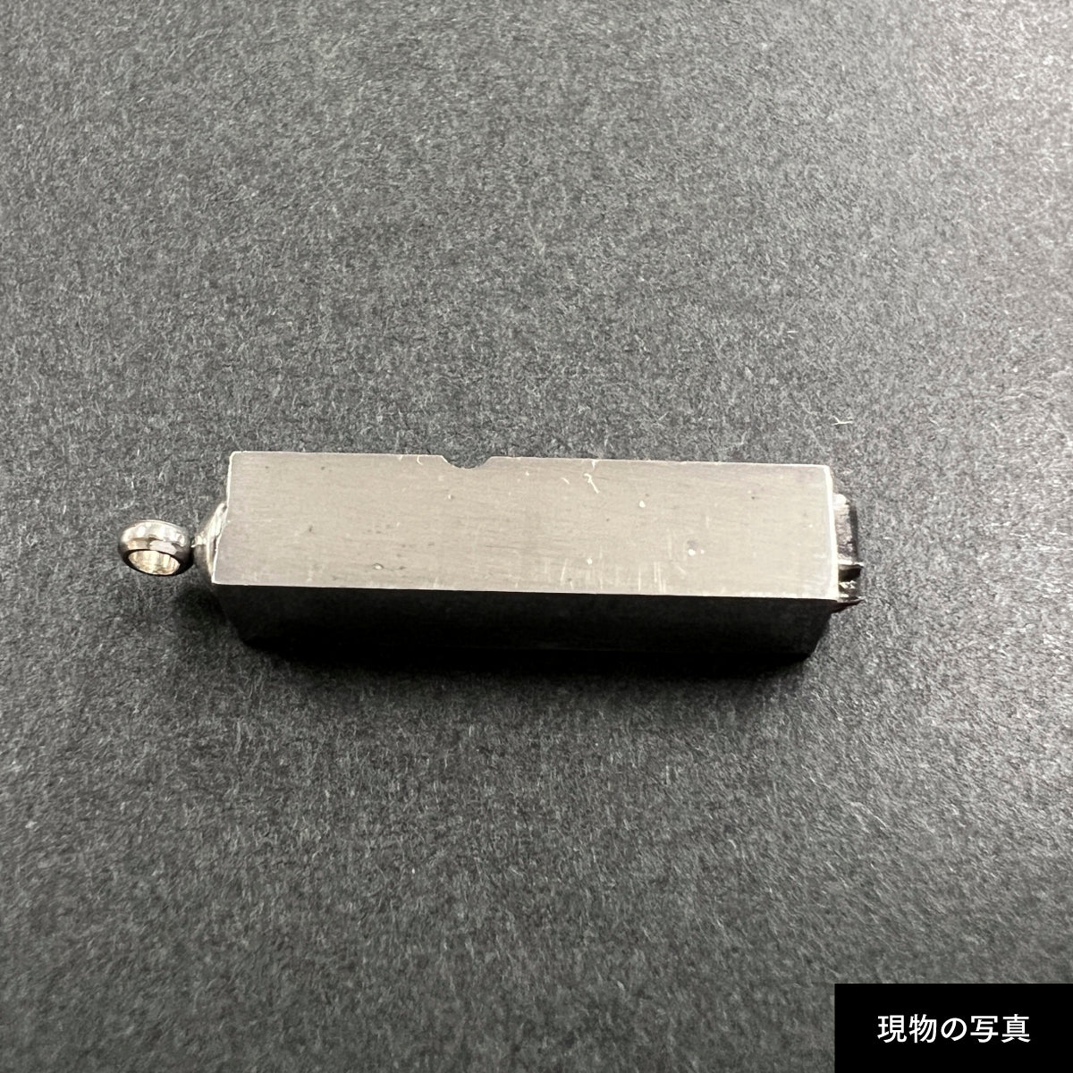 活字ネックレス 16pt｜文字「た」