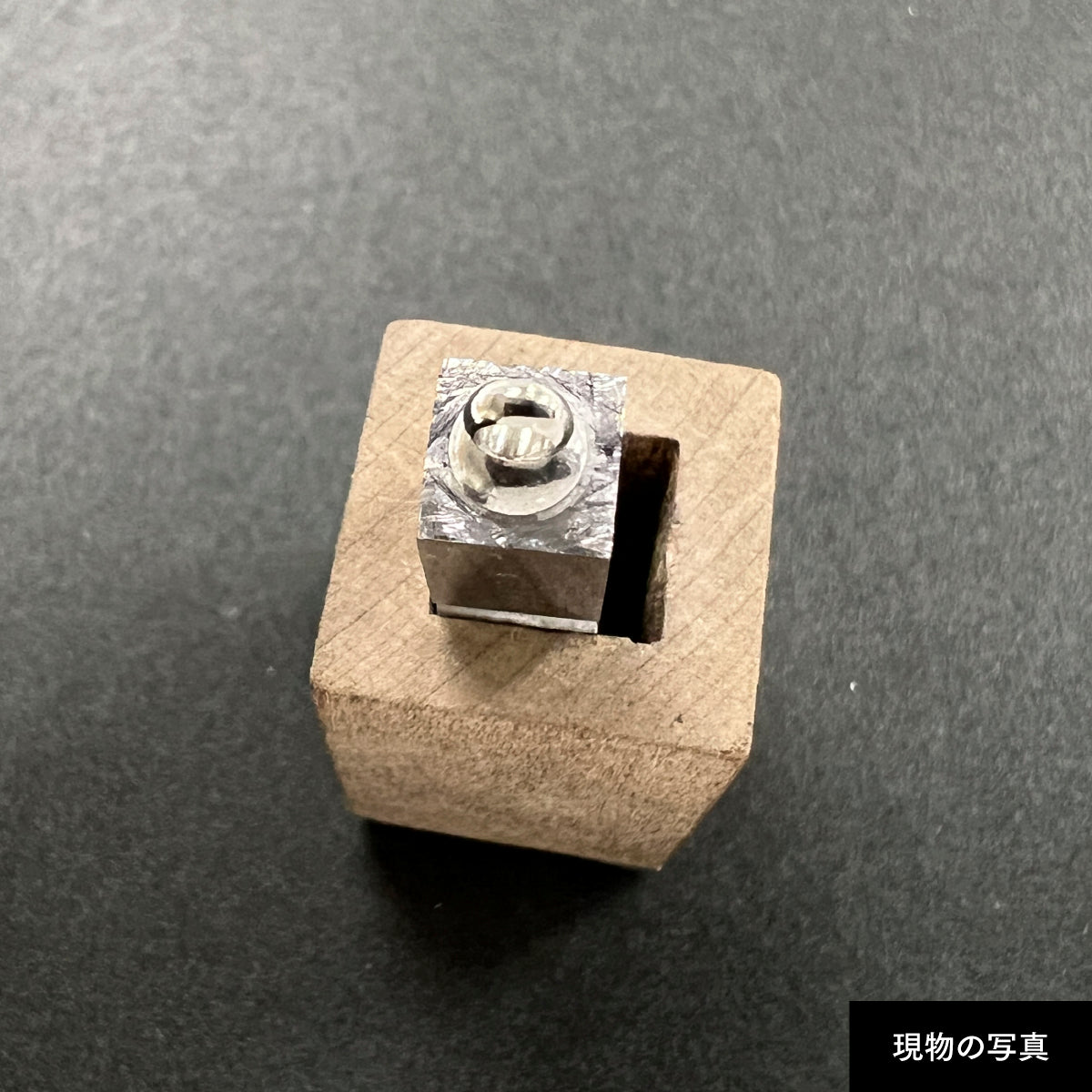 活字ネックレス 16pt｜文字「豊」