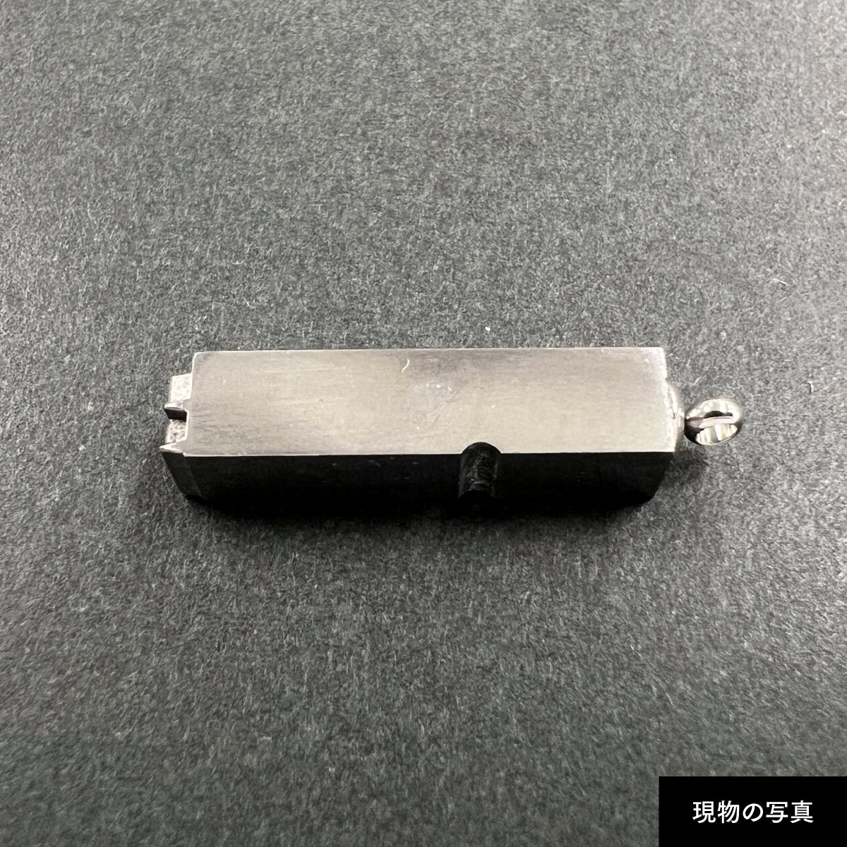 活字ネックレス 16pt｜文字「豊」