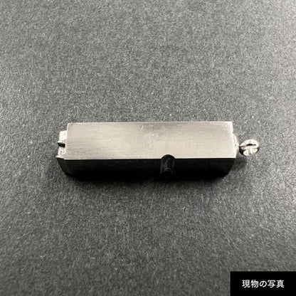 活字ネックレス 16pt｜文字「豊」