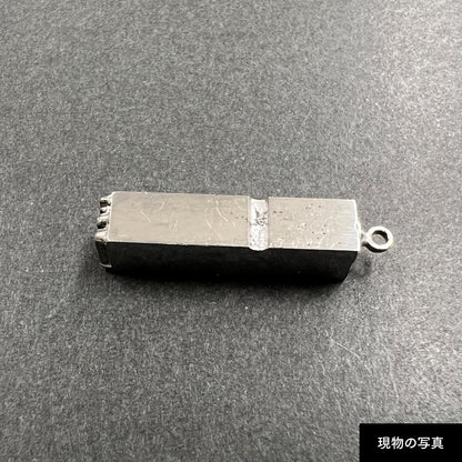 活字ネックレス 16pt｜文字「剛」