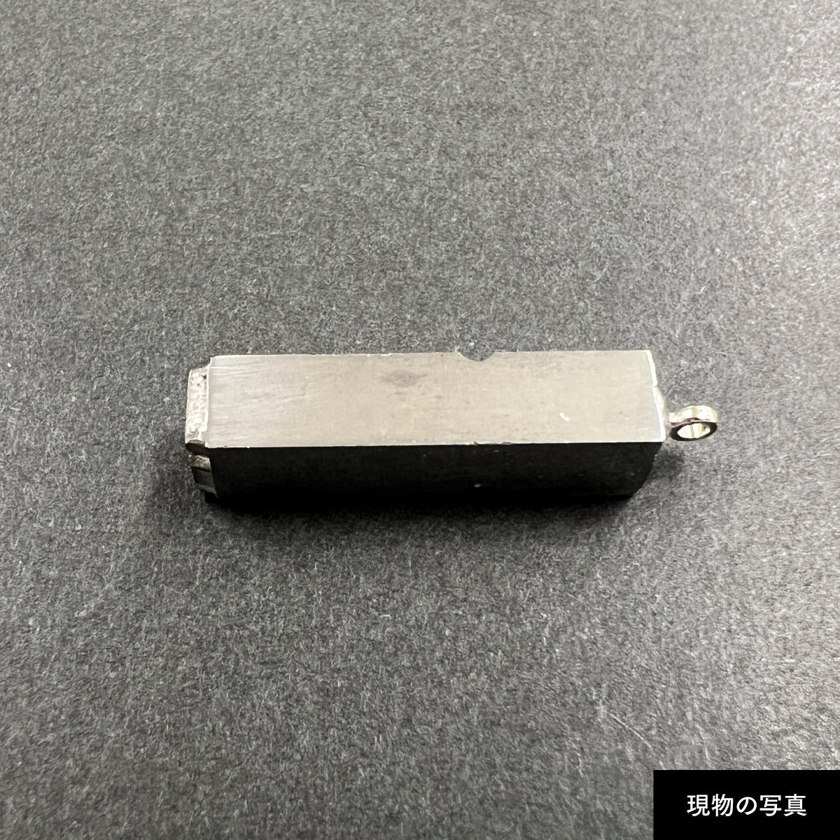 活字ネックレス 16pt｜文字「剛」