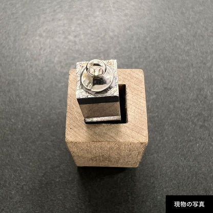 活字ネックレス 18pt｜文字「中」