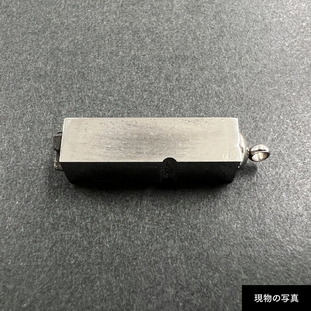 活字ネックレス 18pt｜文字「中」