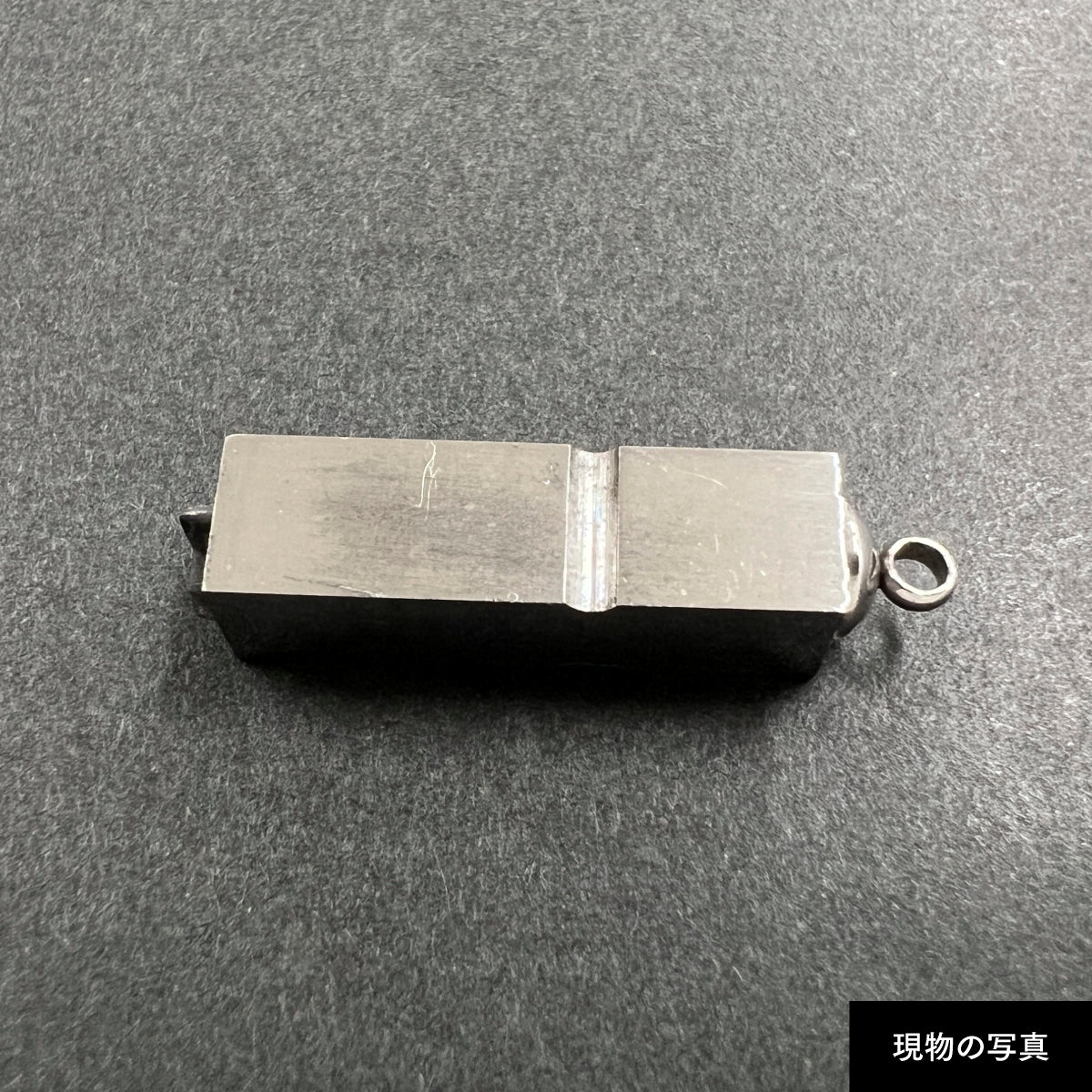 活字ネックレス 18pt｜文字「中」