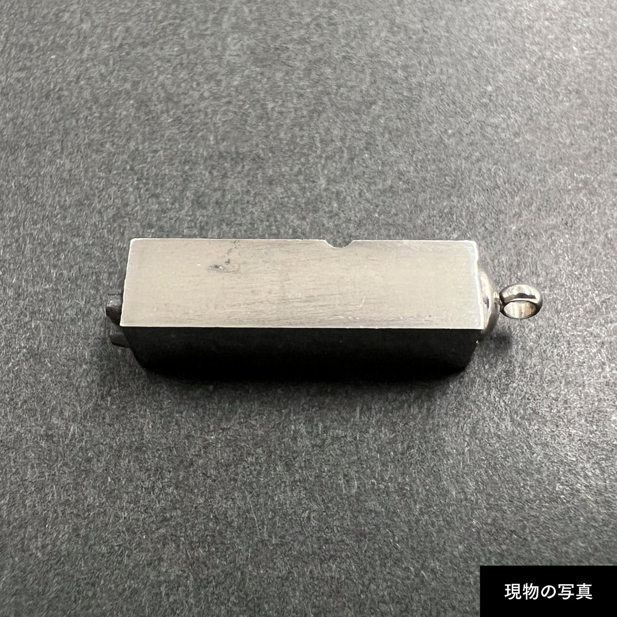 活字ネックレス 18pt｜文字「中」